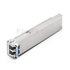 Image de Brocade XBR-XFP-1410-20 Compatible Module XFP 10G CWDM 1410nm 20km DOM