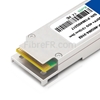 Image de Générique Compatible Module QSFP+ 40GBASE-LR4L 1310nm 2km LC pour SMF