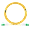 Image de 20m LC APC vers LC APC Duplex 3,0mm PVC (OFNR) 9/125 Jarretière Optique Monomode