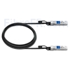 Image de 6m Juniper Networks EX-SFP-10GE-DAC-6M Compatible Câble à Attache Directe Twinax en Cuivre Passif 10G SFP+