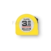 Image de Kit d'outils d'épissure par fusion de fibres FOCTK-5001B