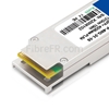 Image de VSS Monitoring VX_00043 Compatible 40GBase-PLR4 QSFP+ Module Optique 1310nm 10km SMF(MPO) DOM