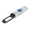Image de Finisar FTL410QD3C Compatible 40GBase-SR4 QSFP+ Module Optique 850nm 150m MMF(MPO) DOM