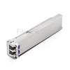 Image de Brocade XBR-XFP-1290-20 Compatible Module XFP 10G CWDM 1290nm 20km DOM