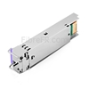 Image de NETGEAR CWDM-SFP-1290 Compatible Module SFP (Mini-GBIC) 1000BASE-CWDM 1290nm 40km IND DOM