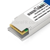 Image de Brocade 100G-QSFP28-PIR4-500M Compatible Module QSFP28 100GBASE-PSM4 1310nm 500m DOM