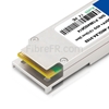 Image de Palo Alto Networks PAN-40G-QSFP-IR4 Compatible Module QSFP+ 40GBASE-LR4L 1310nm 2km LC DOM