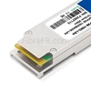 Image de Juniper Networks 100GBASE-LR4-D20 Compatible Module QSFP28 100GBASE-LR4 et 112GBASE-OTU4 Double Taux 1310nm 20km